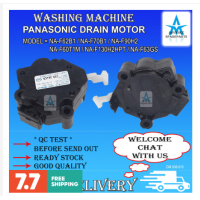 ราคา มอเตอร์ระบายน้ำ HM 25V เครื่องซักผ้า HM25V พานาโซนิคอุปกรณ์ลิ้นปิดเปิดระบายน้ำ NA f70 B3 NA F63GS NA f62 NA f90 B1 B1 NA f70 H2 NA f60t 1เมตร NA f70h 2 (19613364454)