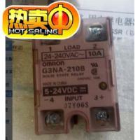 ราคา Solid State Relay G3na 210b G3nb g3na 220b d210b 225b 240b 420b 440b Utu 1 2 Dc แหล่งจ่ายไฟเครื่องมือรีเลย์ (22943576944)