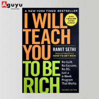 ราคา หนังสือภาษาอังกฤษ I Will Teach You to Be Rich No Guilt No Excuses Just a 6 Week Program That Works (23205686641)