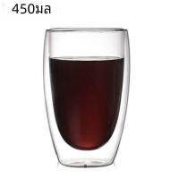 ราคา 1 6ชิ้น80 450มล ทนความร้อนผนังสองชั้นถ้วยแก้วน้ำชาที่สร้างสรรค์ทำด้วยมือเบียร์กาแฟเครื่องดื่มเย็นๆชุดเครื่องดื่มใส (23235164927)
