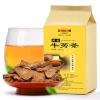 ราคา 250g Dried Burdock Gold Root Cut Health Herbal Tea Grenn food Premium Organic (22898495160)