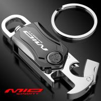 ราคา พวงกุญแจ YAMAHA MIO Sporty New Keyholder (15830137905)