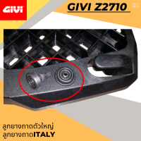 ราคา ลูกยางถาดยึดกล่องตัวใหญ่ GIVI Z2710 ใช้กับถาดยึดกล่อง ITALY (18807253295)