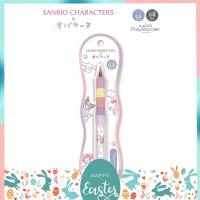ราคา ดินสอกดเขย่าไส้ Pilot Dr Grip ขนาดหัว 0 5 MM Disney Sanrio Limited Edition (23042728454)