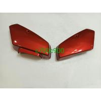 ราคา ฝาครอบข้าง ฝากระเป๋าฮอนด้า c700c900 สีแดง (22320137397)