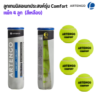 ราคา ARTENGO ลูกเทนนิสอเนกประสงค์รุ่น Comfort แพ็ค 4 ลูก สีเหลือง Versatile Tennis Ball ส่งไว (21730141289)