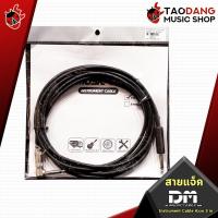 ราคา สายแจ็ค DM Music Cable รุ่น Straight to Angle ตรง งอ Jack Cable DM Music Cable Straight to Angle พร้อมเช็ค QC แท้100 เต่าแดง (15963577458)