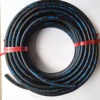 ราคา สายน้ำมัน รู7 9มิล 5 16 ใช้กับเบนซิน ดีเซล CNG LPG มีใยถัก แบ่งขายเป็นเมตร (8577911017)