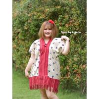 ราคา ชุดเดรสพื้นเมืองผ้าฝ้าย ทรงกะเหรี่ยง เเต่งผ้าทอ สำหรับสาวอวบน่ารัก มีอก44 60นิ้ว ชุดเดรสพื้นเมืองไซส์ใหญ่ ชุด (22224184353)