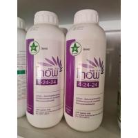 ราคา ปุ๋ยน้ำโกอัพ 4 24 24 สูตรเร่งดอก เร่งผลอาหารทางใบพืชนำไปใช้ได้ทันทีเร่งการเจริญเติบโต (12374222966)