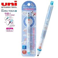 ราคา ดินสอกดเหลาไส้ UNI KURUTOGA X SANRIO 0 5 MM ลายใหม่ 2013 (20727631484)