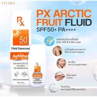 ราคา VITARA PX ARCTIC FRUIT FLUID SUNSCREEN SPF50 PA กันแดดเนื้อฟลูอิด สีเบจ ป้องกันได้ทั้ง UVA และ UVB ขนาด25 g (21516049257)