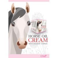 ราคา ครีมน้ำมันม้า 12 นางพญา Cream horse oil 12 nangpaya 50g (22067993058)