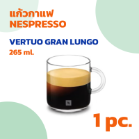 ราคา Ice Tray ถาดน้ำแข็ง Nespresso VIEW BONBONNIERE กล่องใส่กาแฟแคปซูล Nespresso Capsule Dispenser Capsule Storage Capsule Container Water Bottle ขวดน้ำ Nespresso (23263995709)