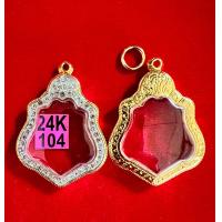 ราคา กรอบพระหลวงพ่อกวย 24k ใส่เหรียญโล่หลังยันต์หลังหนุมานได้ทุกรุ่นทุกปี (22086417123)