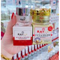 ราคา ครีมไข่มุก ครีมเรย์ล่า ครีมกลางคืน (20398098429)