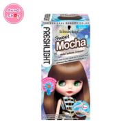 ราคา ส่งฟรี โฟมเปลี่ยนสีผม Schwarzkopf Freshlight Foam Color ชวาร์สคอฟ ย้อมผม โฟมทำสีผม เปลี่ยนสีผม แชมพูเปลี่ยนสีผม (20038993232)