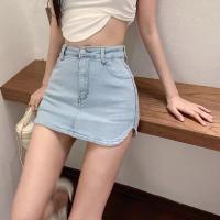 ราคา พร้อมส่ง กระโปรงยีนส์สั้น กางเกงขาสั้นเอวสูง เว้าข้าง ผ้ายืดได้ สวยๆ เซ็กซี่ไปอีก มีซับในกางเกงLZBOI (21564332352)