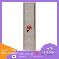 ราคา JM solution GLOW LUMINOUS FLOWER SUN SPARY 180ml (22127944054)