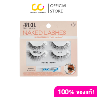 ราคา Ardell Naked Lashes 420 2pk อาเดล ขนตาปลอม (23182501464)