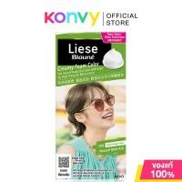 ราคา Liese Blaune Creamy Foam Color 108g ลิเซ่ โฟมเปลี่ยนสีผม รุ่นปิดผมขาว (23047638402)
