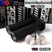 ราคา ปลอกมือVOS RACING ปลอกมือ อุดปลายจี้ลาย ปลอกแฮนด์แต่ง ลายเหลี่ยม สีดำ งานเทพๆ อะไหล่แต่งเวฟ ใส่ได้กับรุ่นทุกรุ่น (22959909066)