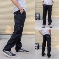ราคา กางเกงวินเทจ กางเกงคาร์โก้ ใส่สบาย สีดำ กางเกงวินเทจขายาว6กระเป๋า (8352126511)
