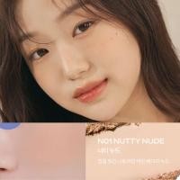 ราคา KIWI KISS l Romand better than cheek (18871798598)