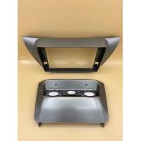 ราคา หน้ากากวิทยุ 2 DIN สำหรับใส่จอแอนดรอย ขนาด 9 สำหรับรถ Mitsubishi Lancer Cedia (15945806751)