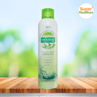ราคา Smooth e mineral water facial spray 150 มล สมูท อี มิเนรัล สเปรย์น้ำแร่ (9250620492)