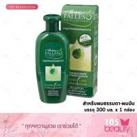 ราคา Falless Hair Reviving Shampoo 300ml แชมพูฟอลเลส สำหรับผมธรรมดา ผมมัน 1 ชิ้น สีเขียวเข้ม (515096853)