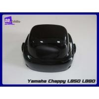 ราคา กระโหลก ไฟหน้าChippy Yamaha Chappy LB50 LB80 Headlight Case (21540726812)