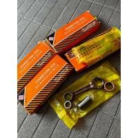 ราคา ชุดก้านสูบ รถป๊อบ Dio ก้านสูบเกรดดี ก้านสูบDIO ยกชุด (22516807075)