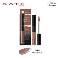 ราคา KATE มาสคาร่าคิ้ว 3D EYEBROW COLOR Z (23056452354)
