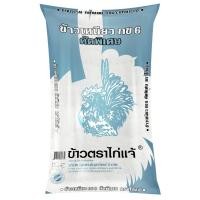 ราคา ข้าวเหนียว ก ข 6 ข้าวเหนียวใหม่ คัดพิเศษ ตราไก่แจ้ 5 ก ก (553416554)