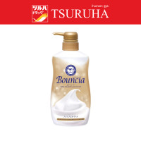 ราคา คาว แบรนด์ บาวน์เซีย บอดี้ โซป พรีเมียม มอยส์ 460มล Cow Bouncia Body Soap Premium Moist 460ML (20070911995)