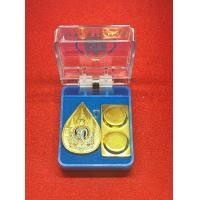 ราคา เข็มราชินี 90 พรรษา เข็มพระพันปี 90 ปี เข็ม สก แบบเข็ม หมุด แม่เหล็ก มีกล่อง (22685278435)