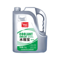 ราคา BiaobanG ทำความเย็นอย่างรวดเร็ว น้ำยากันสนิมหม้อน้ำ น้ำยาหล่อเย็น 2kg ระบายความร้อนด้วยอุณหภูมิสูง ป้องกันการกัดกร่อน สนิม และป้องกันตะกรัน หม้อน้ำรถยนต์ น้ำยา (23317171138)