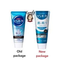 ราคา ยาสีฟัน Pure Ora เพียวออร่า Kao ล็อตใหม่ ยาสีฟัน ญี่ปุ่น 115g (22396991985)