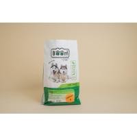 ราคา อาหารสุนัข Boom หมาสีเขียว ขนาด10 กก รสตับ (14972679629)