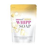 ราคา Namu Life Snail White Whipp Soap Gold 100g สเนลไวท์ ไวท์ โกลด์ วิป โฃป สบู่ก้อน (8295405359)