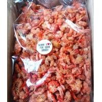 ราคา กุ้งแห้ง 500 กรัม ครึ่งกิโล กุ้งเนื้อตากแห้ง กุ้งทะเลแห้ง ทำจากกุ้งทราย หรือกุ้งตาแฉะ (15651783768)