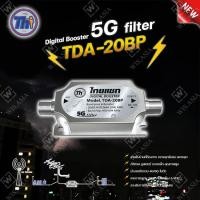 ราคา Thaisat Digital Booster รุ่น TDA 20BP 5G Filter อุปกรณ์ขยายสัญญาณทีวีดิจิตอล (9272956456)