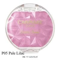 ราคา CANMAKE Cream Cheek Pearl Matte Gel ครีมบลัชออน 3 แบบ เพิร์ล แมท เจลใส ยอดฮิตในญี่ปุ่น (21374373631)