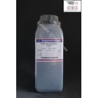 ราคา Sodium Carbonate Anhydrous AR 1 kg (13384877793)