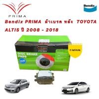 ราคา Bendix PRIMA ผ้าเบรคหลัง แพ็คโตโยต้า อัลติส TOYOTA ALTIS ปี 2008 2018 (16206647401)