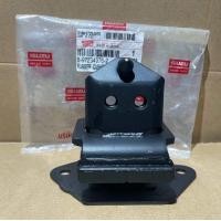 ราคา ยางแท่นเครื่องหน้า แท่นเกียร์ Isuzu D MAX หน้ามีขวา ซ้าย เลือกได้ (23089214273)