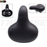 ราคา อานรถจักรยานแม่บ้านแบบมีตัวล็อคหลักอานในตัว WEGO (23352299728)