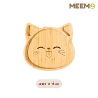 ราคา MEEM จานไม้ไผ่สำหรับเด็ก ฐานดูดสูญญากาศ ลายการ์ตูน จานไม้เด็ก (22156402690)