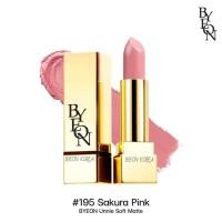 ราคา Byeon unnie soft matte 195 sakura pink ซากุระ พิงค์ น้องชมพูซากุระนู้ดน่ารัก โซคิ้วตี้คุณหนูคุณใจสุดๆค่า กลิ่น ช็อกโกแลต (18662173313)